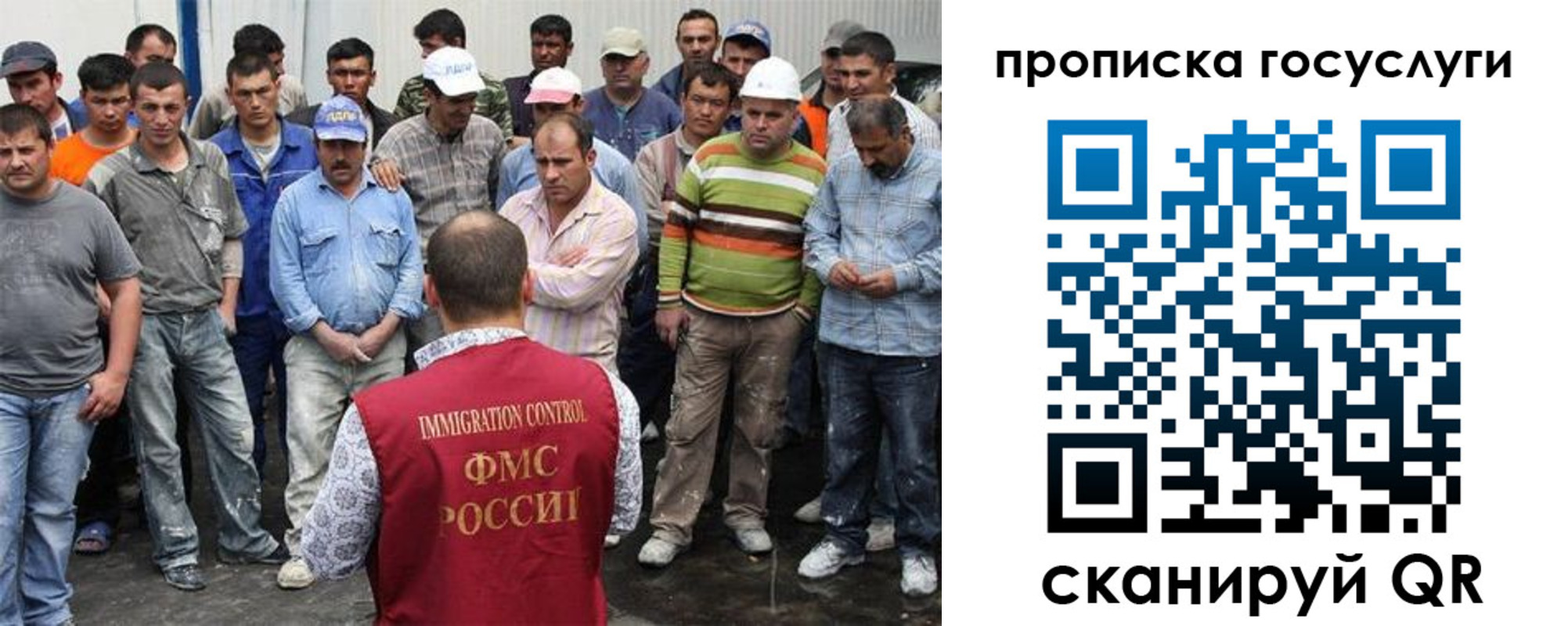 прописка для кредита в Первоуральске